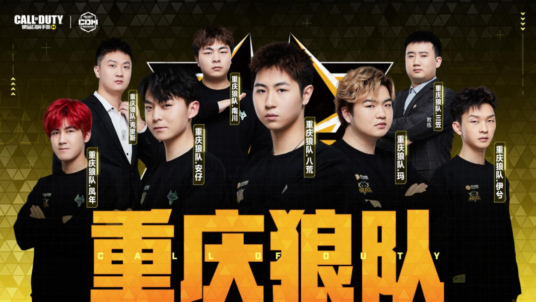 定位球防守 定位球防守