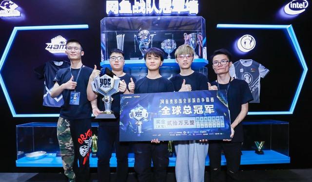 感对于普通 感对于普通